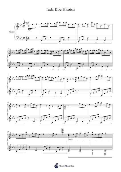 Tada Koe Hitotsu Sheet Music by Rokudenashi-Arr.Leighruth