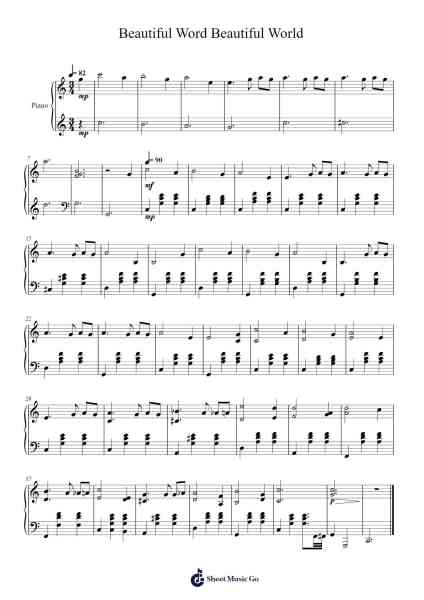 Anthem of the Heart - Beautiful Word Beautiful World (Piano) Sheet Music by 前山田健一-Arr.Babmia