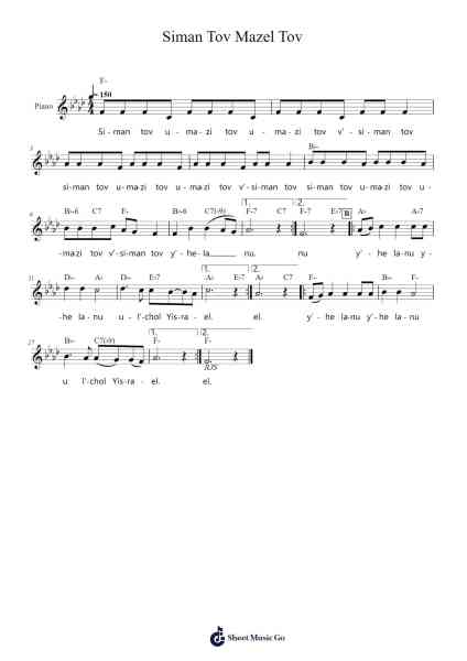 Siman Tov Mazel Tov Sheet Music by Misc Traditional-Arr.Sigjeff