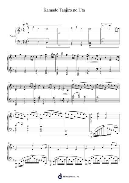 Kamado Tanjiro no Uta Sheet Music by 中川 奈美-Arr.Cusnow Noahlis