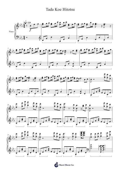 Tada Koe Hitotsu Sheet Music by Rokudenashi-Arr.Toutpeg