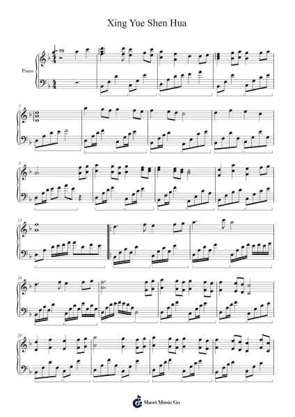 Xing Yue Shen Hua Sheet Music by quocnam2k-Arr.Pulip