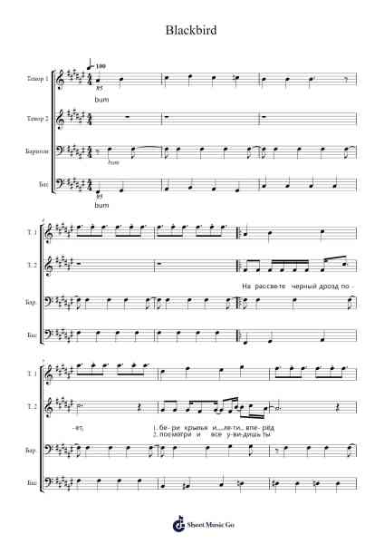 Blackbird Sheet Music by Ringmasters-Arr.Krisbe Chadky