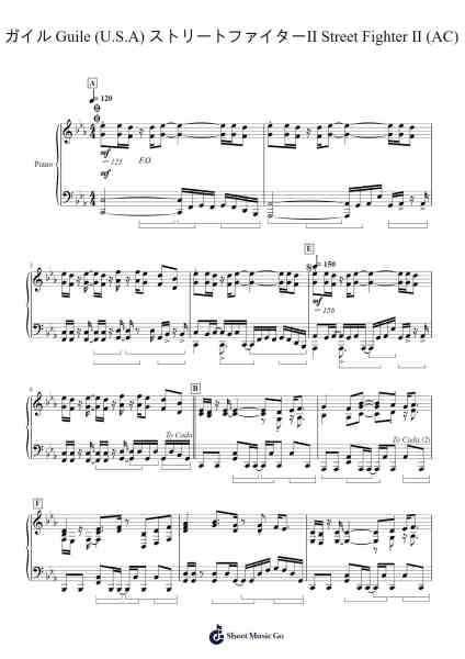 Guile (U.S.A) Sheet Music by Yoko Shimomura-Arr.Luda Gaian