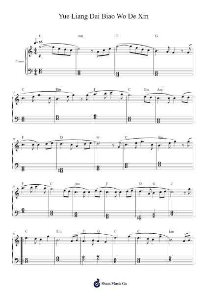 Yue Liang Dai Biao Wo De Xin Sheet Music by Teresa Teng-Arr.Cisbrian Jestier