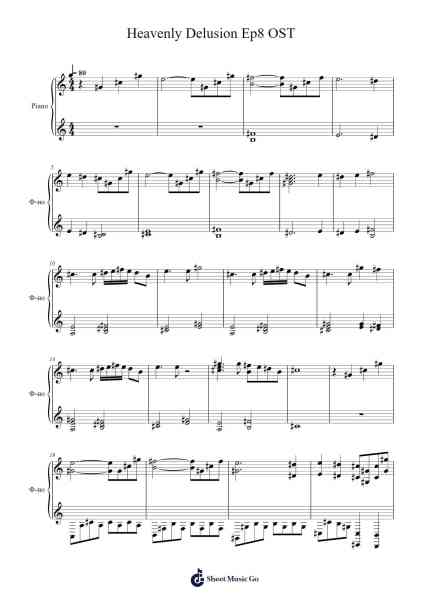 Heavenly Delusion Ep8 OST Sheet Music by Kensuke Ushio-Arr.Rhofey Ramsfox