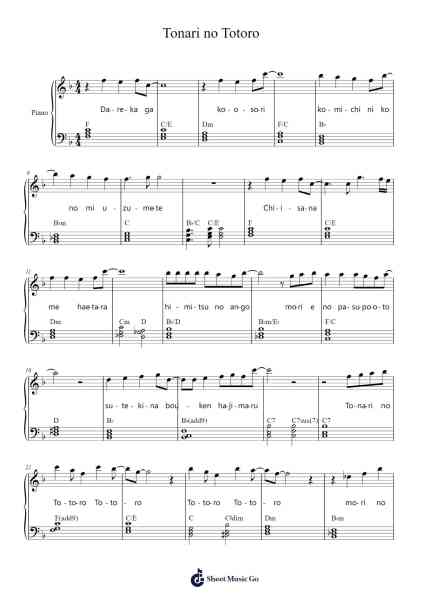 Tonari no Totoro Sheet Music by Joe Hisaishi-Arr.Dierclaude Hedwill