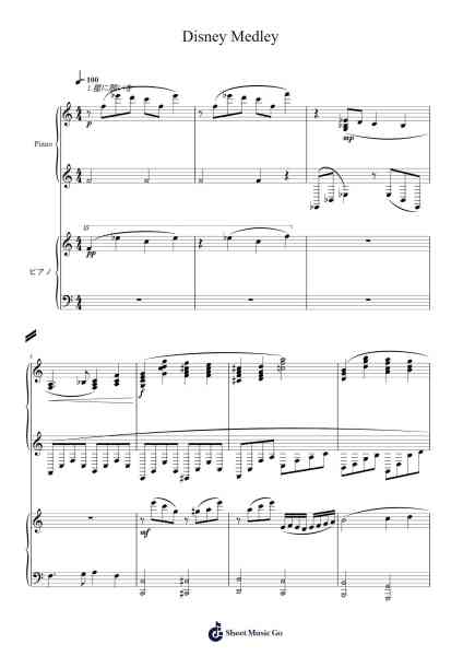 Disney Medley Sheet Music by Misc Soundtrack-Arr.Spenborg