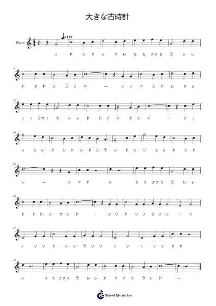 My Grandfather's Clock Sheet Music by Henry Clay Work-Arr.Bosther