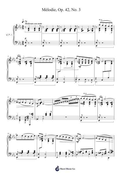 Mélodie, Op. 42, No. 3 (From "Souvenir d'un lieu cher") Sheet Music by Pyotr Ilyich Tchaikovsky-Arr.Bumie Dorion