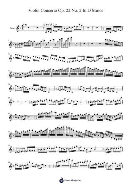 Violin Concerto No. 2 in D Minor, Op. 22