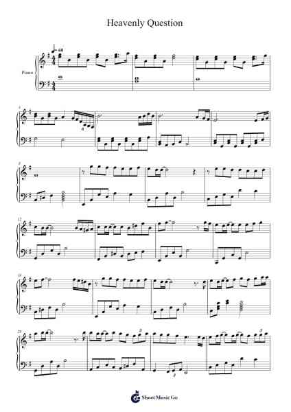 Heavenly Question Sheet Music by Liu Yu Ning-Arr.Iannet Shelac