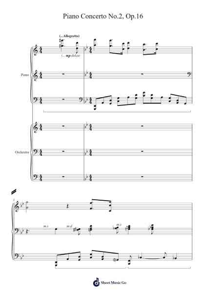Piano Concerto No. 2 in G Minor, Op. 16 樂譜由 Sergei Prokofiev - 編曲 Holtbelle