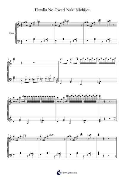 Hetalia No Owari Naki Nichijou Sheet Music by undefined-Arr.Humlouie