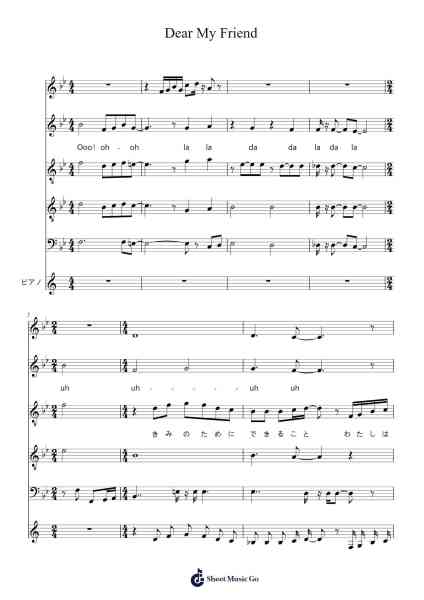 Dear My Friend Sheet Music by Pearlia Penrob-Arr.Brandwight Gillget