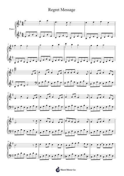 Regret Message Sheet Music by mothy_Akuno-P-Arr.Annnat Keclair