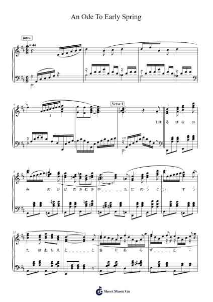 An Ode To Early Spring Sheet Music by 中田章-Arr.Chrisriah Sheicia
