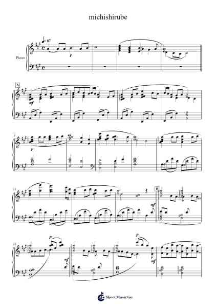 michishirube Sheet Music by Minori Chihara-Arr.Bisay