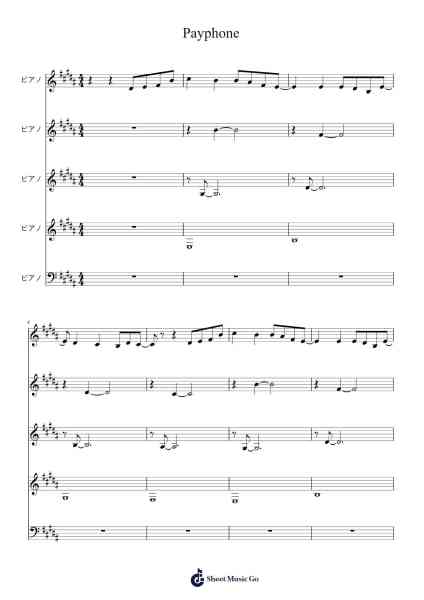 Payphone Musica per pianoforte di - Arr.Shellay