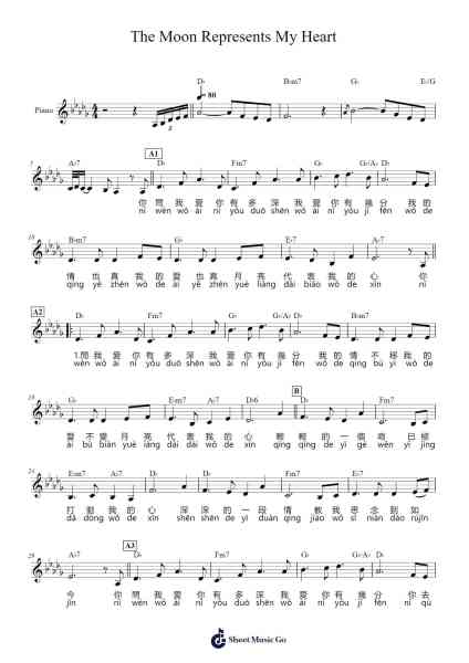 The Moon Represents My Heart Sheet Music by Teresa Teng-Arr.Housebuck Boylejones