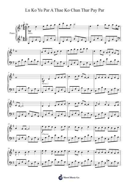 Lu Ko Yu Par A Thae Ko Chan Thar Pay Par Sheet Music by Ferborn-Arr.Lynchric