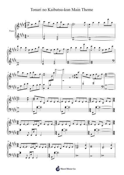 Tonari no Kaibatsu-kun Main Theme (Piano) Sheet Music by undefined-Arr.Denre