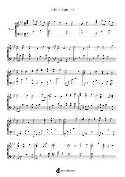 Ashita Kuru Hi Sheet Music by asd-Arr.Reywood