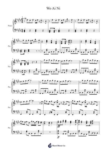 Wo Ai Ni Sheet Music by undefined-Arr.Saxbraith