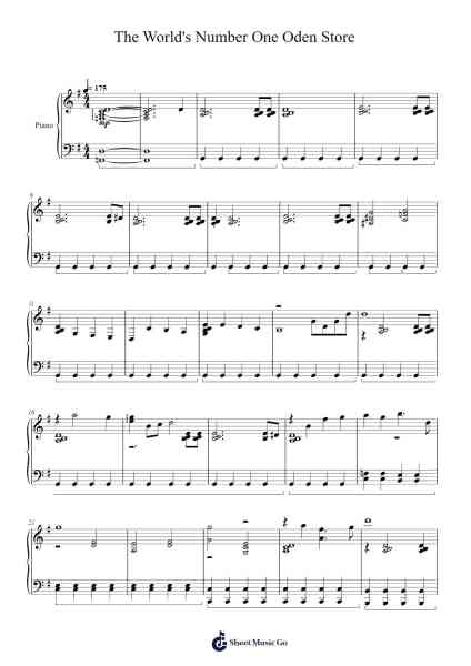 The World's Number One Oden Store Sheet Music by Kohei Tanaka-Arr.Laupound