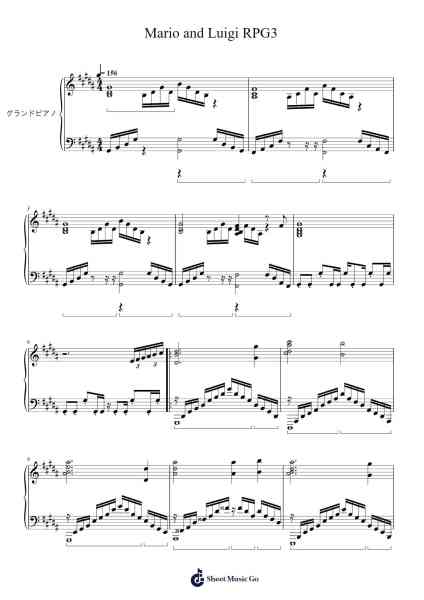Mario and Luigi RPG3!!! In the final piano ver. Sheet Music by undefined-Arr.Juneven