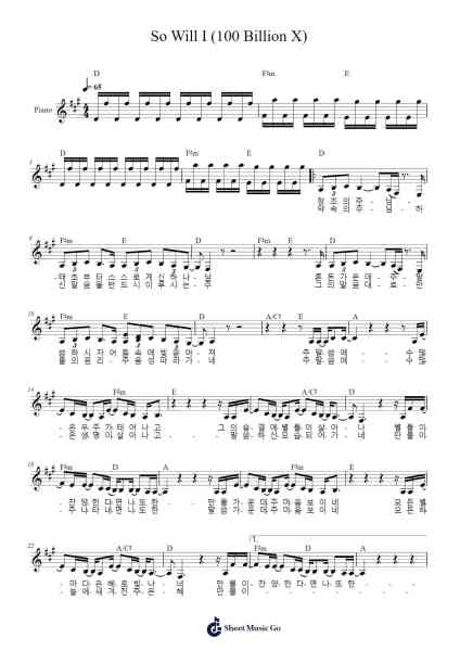 So Will I (100 Billion X) Sheet Music by Hillsong United-Arr.Haleale Quildy