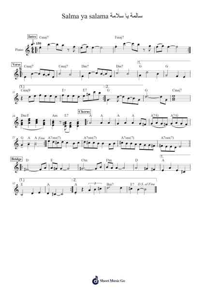 Salma ya salama Sheet Music by Dalida-Arr.Bairdbian Lystan