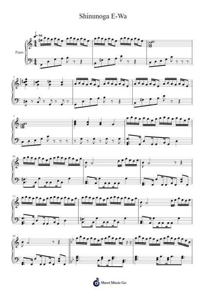 Shinunoga E-Wa Sheet Music by Fujii Kaze-Arr.Lytge Bryceckey