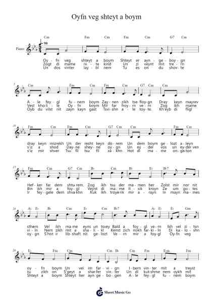 Oyfn veg shteyt a boym Sheet Music by Traditional-Arr.Oisenwoolf