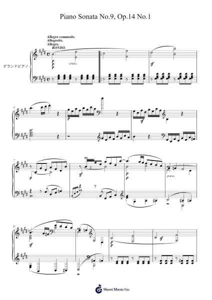 Piano Sonata No. 9 in E Major, Op. 14 No. 1 Sheet Music by Ludwig van Beethoven-Arr.Cofjeames Nyriam