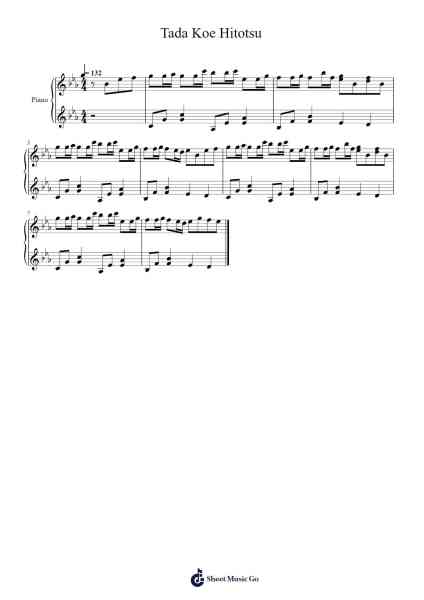 Tada Koe Hitotsu Sheet Music by Rokudenashi-Arr.Dougnick Steinmeo