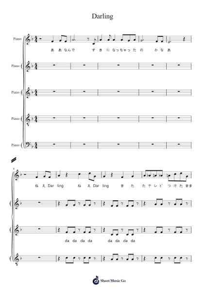 Darling Sheet Music by 西野カナ-Arr.Malke Wordby