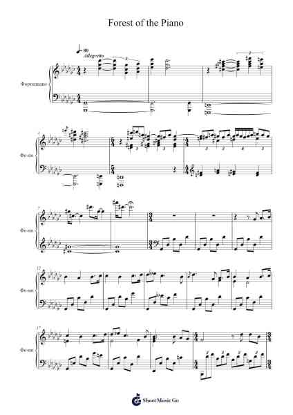 Piano no Mori Sheet Music by Keisuke Shinohara-Arr.Mabloor Tourszy