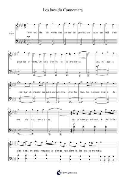 Les lacs du Connemara Sheet Music by Kids United-Arr.Robva