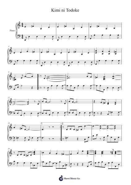 Kimi ni Todoke Sheet Music by undefined-Arr.Bairdbian Lystan