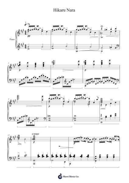Hikaru Nara Sheet Music by Goose House-Arr.Vicvey Cotge