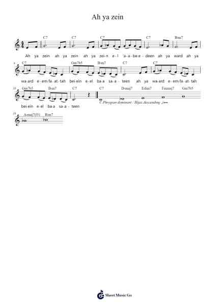 Ah ya zein Sheet Music by Traditional-Arr.Virlouis