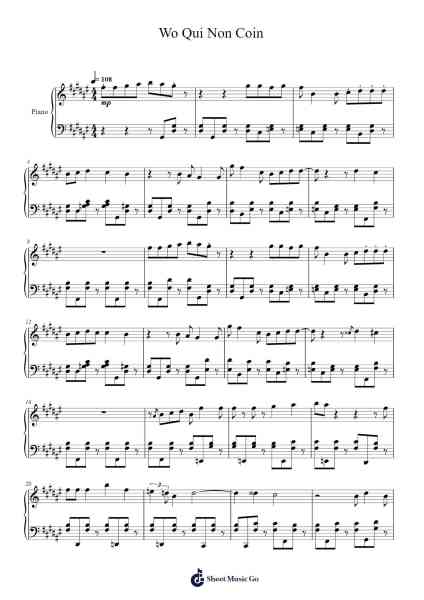 Wo Qui Non Coin Sheet Music by The Seatbelts-Arr.Urkuk Joneswat