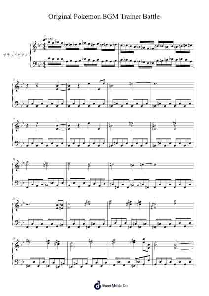 Original Pokemon BGM Trainer Battle Sheet Music by undefined-Arr.Joycelup
