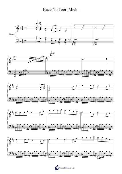 Kaze No Toori Michi Sheet Music by Joe Hisaishi-Arr.Bardtrid