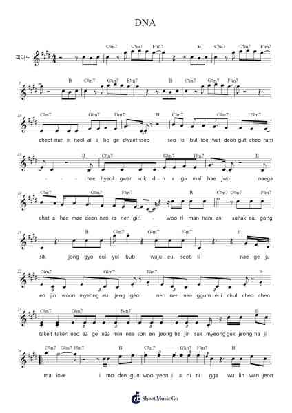 DNA Sheet Music by undefined-Arr.Earmay