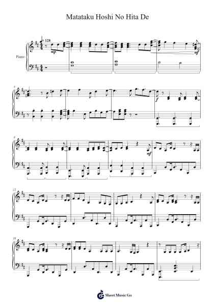 Matataku Hoshi No Hita De Sheet Music by Porno Graffitti-Arr.Dempron Jacbess