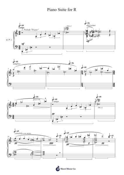 Piano Suite for R Sheet Music by K. Akiyama-Arr.Mattvelt