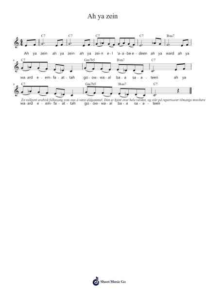 Ah ya zein Sheet Music by undefined-Arr.Branbart