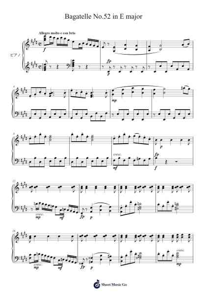 Bagatelle No.52 in E major Sheet Music by undefined-Arr.Stanthy